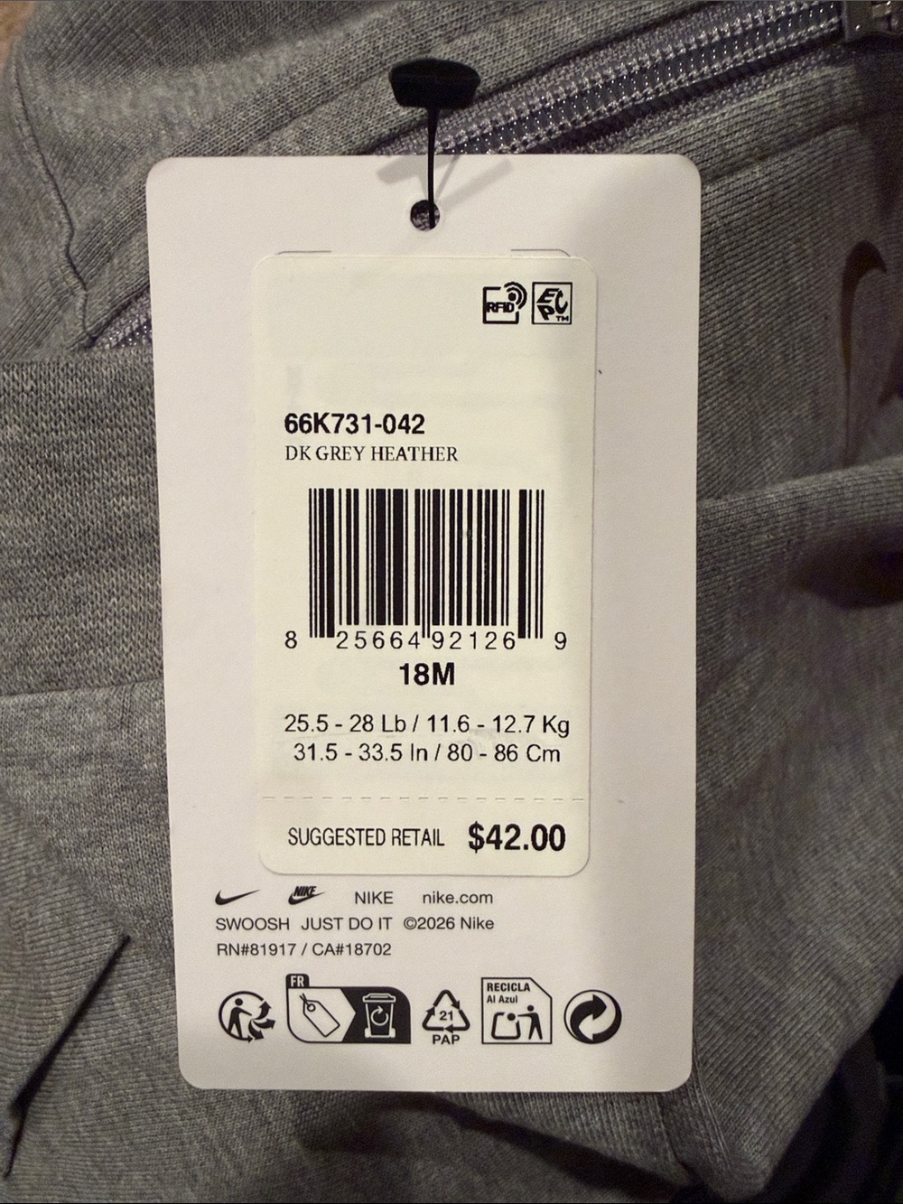 Nike - Picture 3 of 3